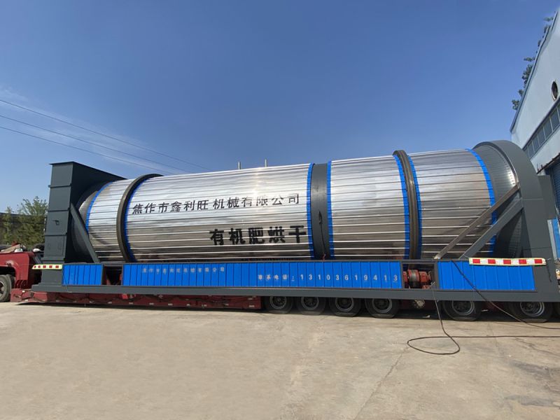 雞糞烘干設(shè)備安裝效果